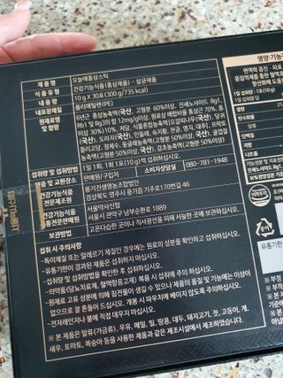 시아TV님이 올린 리뷰 사진 3
