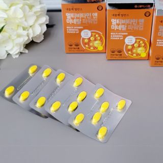 서울약사신협_내몸애발란스멀티비타민앤미네랄파워업_800mg x 90정 — 5점을 준 리뷰어가 2021년 5월 올린 사용 사진