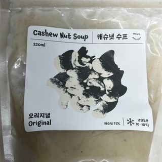 밀프로젝트 [1분조리]NO밀가루 속 편한 한끼 정착템!꾸덕 캐슈넛수프 — 5점을 준 리뷰어가 2023년 10월 올린 사용 사진