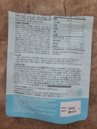 100L님이 올린 리뷰 사진 2