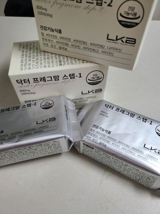 글라라5205님이 올린 리뷰 사진 4