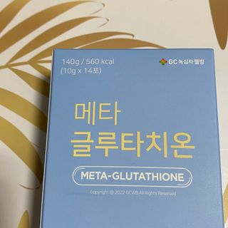 메타웰빙 GC녹십자웰빙 메타 글루타치온 — 5점을 준 리뷰어가 2022년 9월 올린 사용 사진