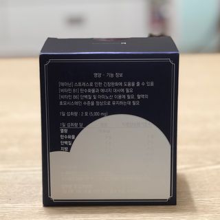 케이세라퓨틱스 케이세라 나이트케어 60포×1box (1개월분) — 5점을 준 리뷰어가 2022년 4월 올린 사용 사진
