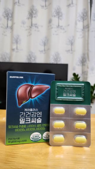 [경남제약헬스케어] 케어플러스 간건강엔 밀크씨슬 500mg 60정/2개월분/비타민B 5종+세레늄 — 5점을 준 리뷰어가 2024년 1월 올린 사용 사진