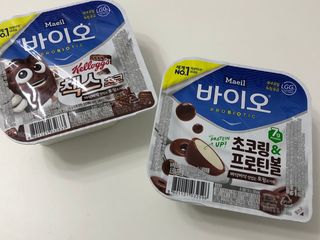 매일바이오 토핑요거트 — 5점을 준 리뷰어가 2021년 5월 올린 사용 사진