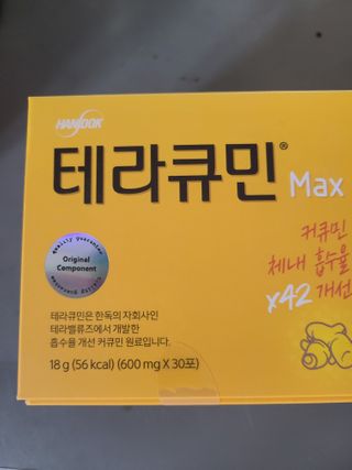 프라이걸님이 올린 리뷰 사진 2
