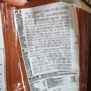 바비와구르미님이 올린 리뷰 사진 3