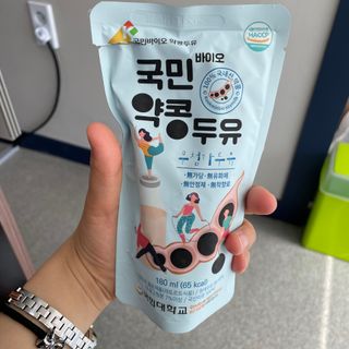 국민바이오 약콩두유 — 5점을 준 리뷰어가 2022년 5월 올린 사용 사진