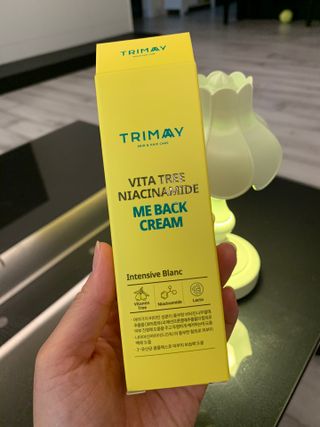 트리마이 비타트리 나이아신아마이드 미백 크림 — 5점을 준 리뷰어가 2021년 4월 올린 사용 사진