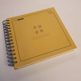 리훈 여러분의 오늘을 채워나갈 수 있도록 도와줄 오늘공부 1년용 스터디플래너 — 5점을 준 리뷰어가 2021년 3월 올린 사용 사진
