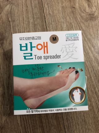 미히짜응님이 올린 리뷰 사진 2
