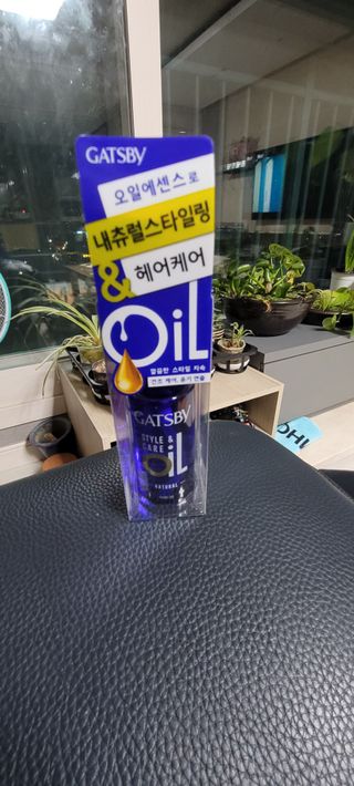 나래짱님이 올린 리뷰 사진 2