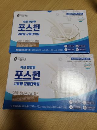 자연에온 마시는 프로틴 고함량 균형단백질 음료 포스틴 125ml 10개입 1BOX — 5점을 준 리뷰어가 2021년 3월 올린 사용 사진