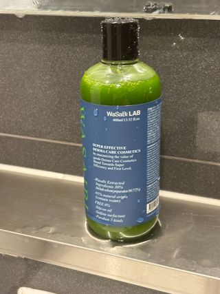 수림님이 올린 리뷰 사진 3