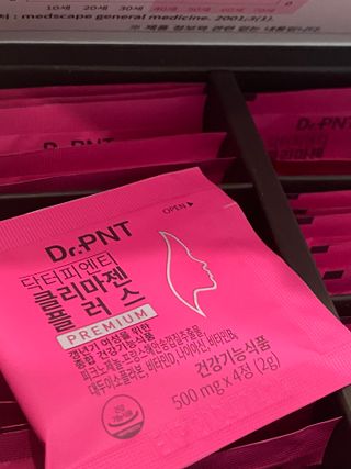 닥터피엔티 [Dr.PNT] 갱년기 여성을 위한 맞춤 종합 건강기능식품! 클리마젠 플러스 — 5점을 준 리뷰어가 2022년 11월 올린 사용 사진