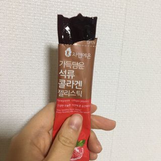 요조숙녀님이 올린 리뷰 사진 1