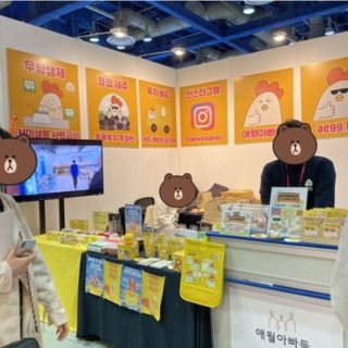 절제미님이 올린 리뷰 사진 2