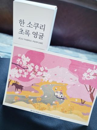 르플랑 한소쿠리초록영귤, 섭지에 유채피우다, 비자림의 아침이슬, 동백길 걷다, 협재의 아침바람 200ml 5종 중 택1 — 4.5점을 준 리뷰어가 2021년 7월 올린 사용 사진