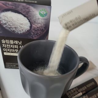 슬림플래닛 차전자피 식이섬유 이지아웃 — 5점을 준 리뷰어가 2021년 9월 올린 사용 사진