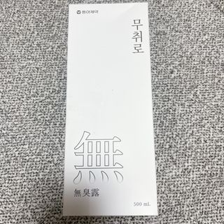 깜시님이 올린 리뷰 사진 1