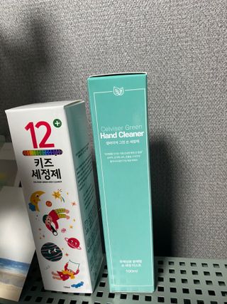mylifepedia님이 올린 리뷰 사진 1