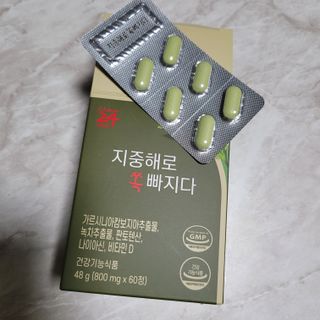 클린24시간 지중해로 쏙빠지다 1SET (800mg*60정) — 5점을 준 리뷰어가 2023년 7월 올린 사용 사진