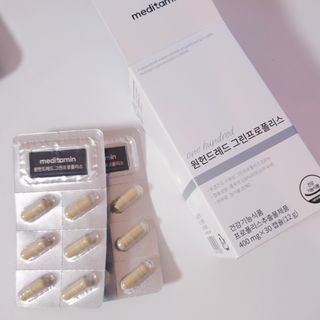 메디타민 원헌드레드 그린프로폴리스 — 4.5점을 준 리뷰어가 2021년 10월 올린 사용 사진