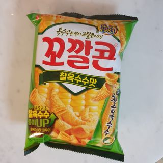 horim님이 올린 리뷰 사진 2