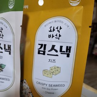 더빈트 와삭바삭 김스낵 — 5점을 준 리뷰어가 2023년 2월 올린 사용 사진