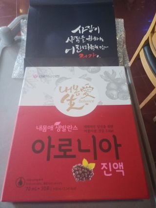 서울약사신협_내몸애생발란스아로니아_70ml x 30포 — 5점을 준 리뷰어가 2021년 6월 올린 사용 사진