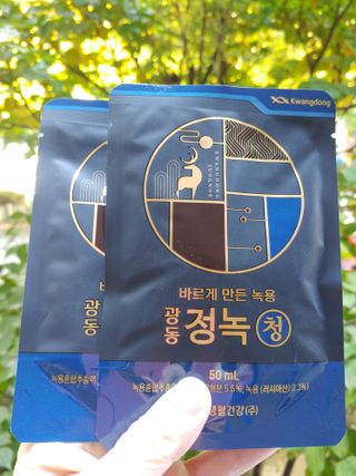 [광동생활건강] 광동정녹청 30포 — 5점을 준 리뷰어가 2021년 10월 올린 사용 사진