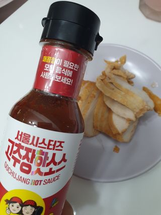 수니니님이 올린 리뷰 사진 1