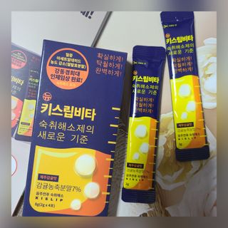 [키스립] 근본적인 숙취원인 해결 숙취해소제 뉴키스립비타 — 5점을 준 리뷰어가 2022년 1월 올린 사용 사진