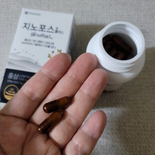 프리마인 홍삼의 강력한 에너지, 이제는 흡수율을 높인 최첨단 캡슐로 간편하게 초고속 충전하세요. — 5점을 준 리뷰어가 2022년 4월 올린 사용 사진