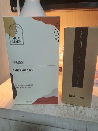 둥이맘님이 올린 리뷰 사진 1