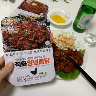 beautymari님이 올린 리뷰 사진 1