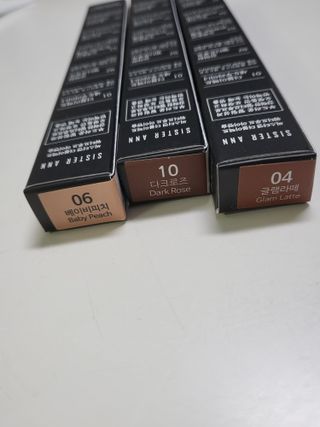 [씨스터앤] 봄맞이 아이메이크업 추천! 로지세트 (아이펜슬 04 글램라떼 + 06 베이비피치 + 10 다크로즈) — 5점을 준 리뷰어가 2022년 3월 올린 사용 사진