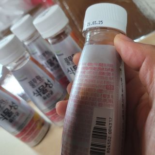 삼남매 맘^^님이 올린 리뷰 사진 2