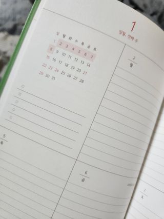 배는항상고팡님이 올린 리뷰 사진 4