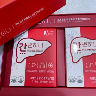 안나수이님이 올린 리뷰 사진 2