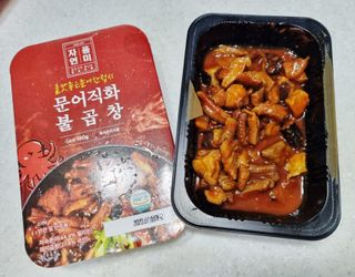 하윤맘님이 올린 리뷰 사진 4