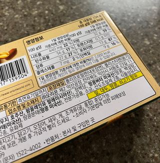 갱이님이 올린 리뷰 사진 4