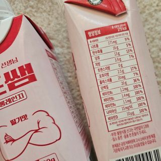 보라보라해님이 올린 리뷰 사진 2