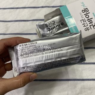 프리마인 유산균 국가지정연구소 선정, 살아있는 생유산균 200억 마리의 힘. 유산균n굿바이옴플러스 — 5점을 준 리뷰어가 2021년 10월 올린 사용 사진