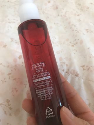 레드투래드 안티더스트 클렌징 오일 150ml — 5점을 준 리뷰어가 2021년 7월 올린 사용 사진
