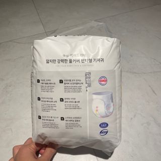 쿠잉 에어드라이  풀커버 팬티기저귀 (L/XL/XXL/XXXL) 1팩 — 5점을 준 리뷰어가 2023년 1월 올린 사용 사진