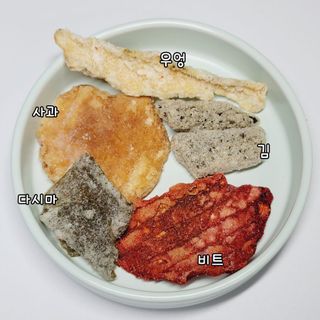 용서혜팸예랑이님이 올린 리뷰 사진 3