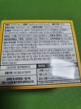 나이스님이 올린 리뷰 사진 4