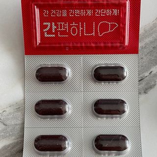 이지헬스 간편하니 [1개월 분  60정] — 5점을 준 리뷰어가 2021년 1월 올린 사용 사진