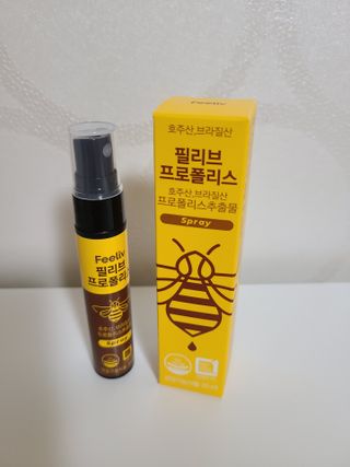 떠블리또블리님이 올린 리뷰 사진 2